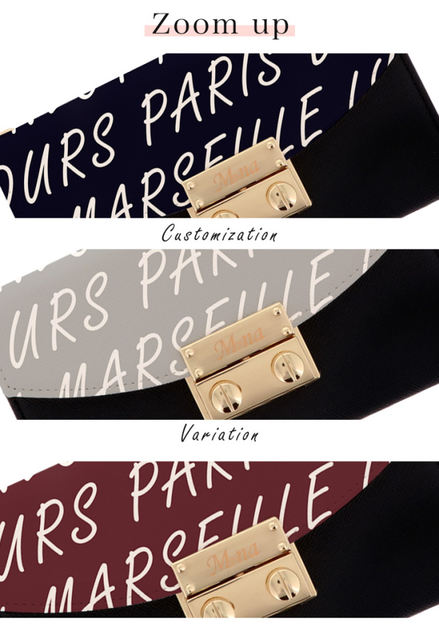 ハーフチェンジ フラップ 全機種対応 ケース スマホ カバー スマホケース アルファベット 文字 英字 英文 単語