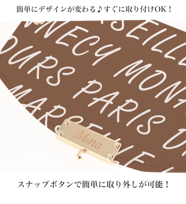 ハーフチェンジ フラップ 全機種対応 ケース スマホ カバー スマホケース アルファベット 文字 英字 英文 単語