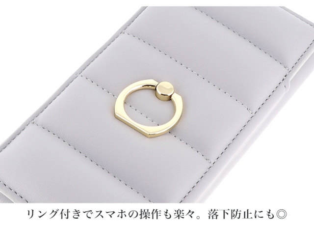 スマホケース ハードケース ハードカバー クリアケース ショルダーケース ショルダータイプ フラッフィー キルティング