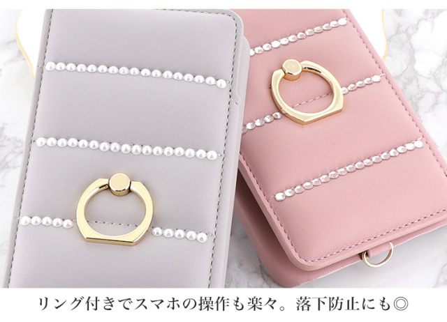 スマホケース ハードケース ハードカバー クリアケース ショルダーケース ショルダータイプ フラッフィー キルティング