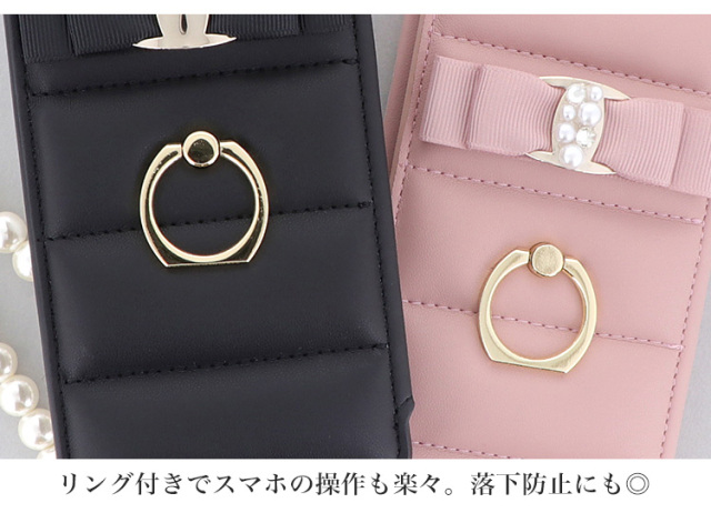 スマホケース ハードケース ハードカバー クリアケース ショルダーケース ショルダータイプ フラッフィー キルティング