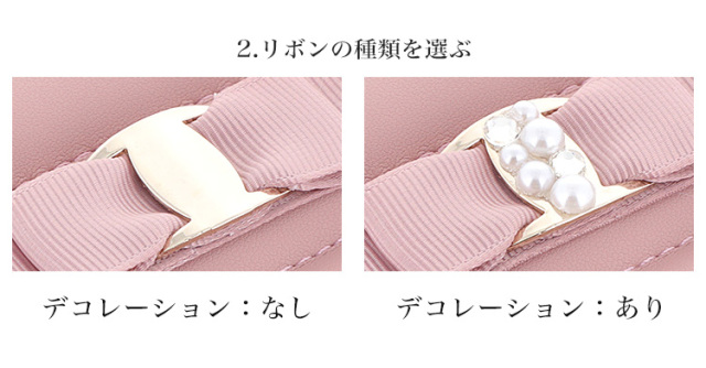 スマホケース ハードケース ハードカバー クリアケース ショルダーケース ショルダータイプ フラッフィー キルティング