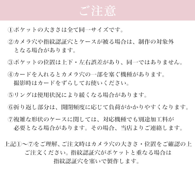 スマホケース ハードケース ハードカバー クリアケース ショルダーケース ショルダータイプ フラッフィー キルティング