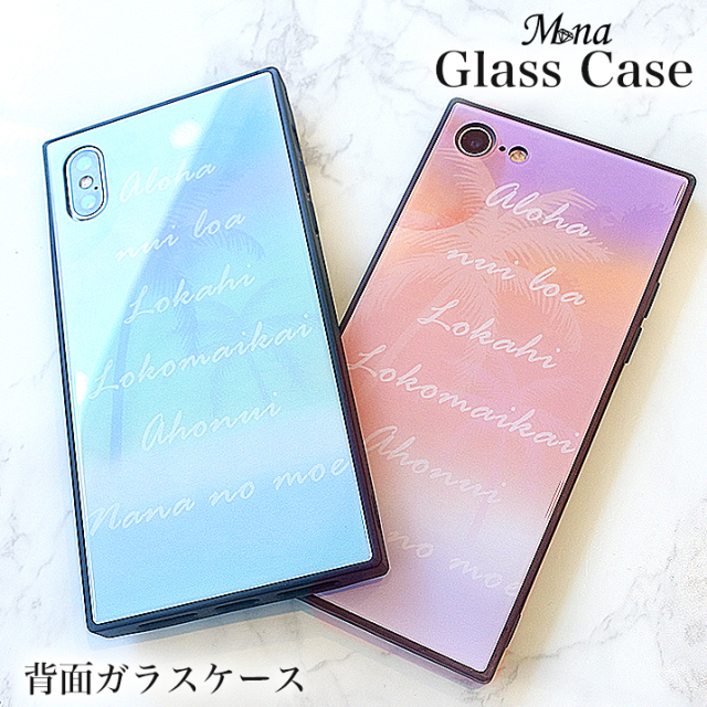 爆買 スマホケース iPhone SE 第三世代ケース 第二世代カバー 7