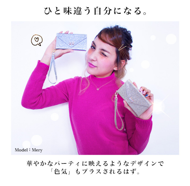 スマホケース 手帳型 カバー 手帳型ケース グリッター ラメケース ラメ キラキラ きらきら 光る ゴージャス 大人 レディ