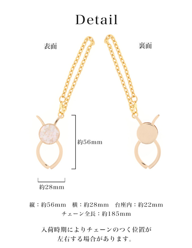 グローブホルダー 手袋 クリップ バッグチャーム ゴルフ イニシャル アルファベット 貝殻 シェル