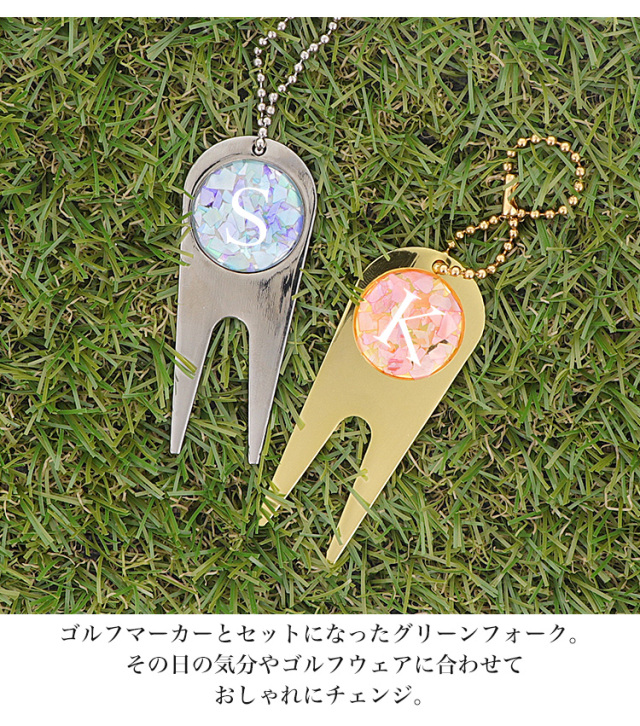 名入れ】 ゴルフマーカー ゴルフ用品 ボールマーカー 手作り かわいい