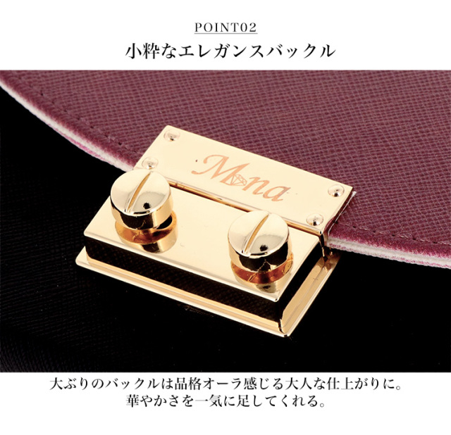 無地 ハーフチェンジ 付け替え チェーン付き 全機種対応 ケース スマホ カバー スマホケース