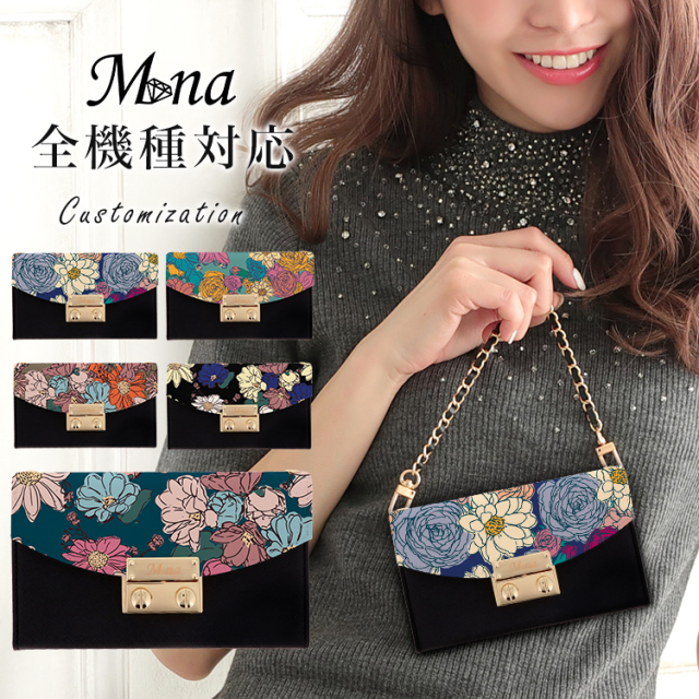 ハーフチェンジ 全機種対応 ケース スマホ カバー スマホケース シンプル 花柄