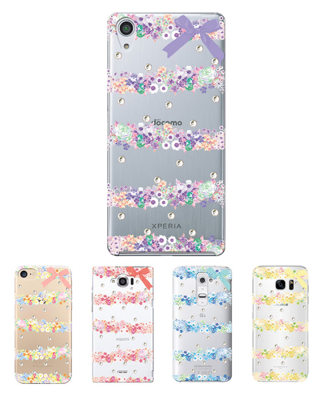 スマホケース ハードケース ハードカバー 花 フラワー 花柄 パステル 水彩 ビジュー クリアケース 