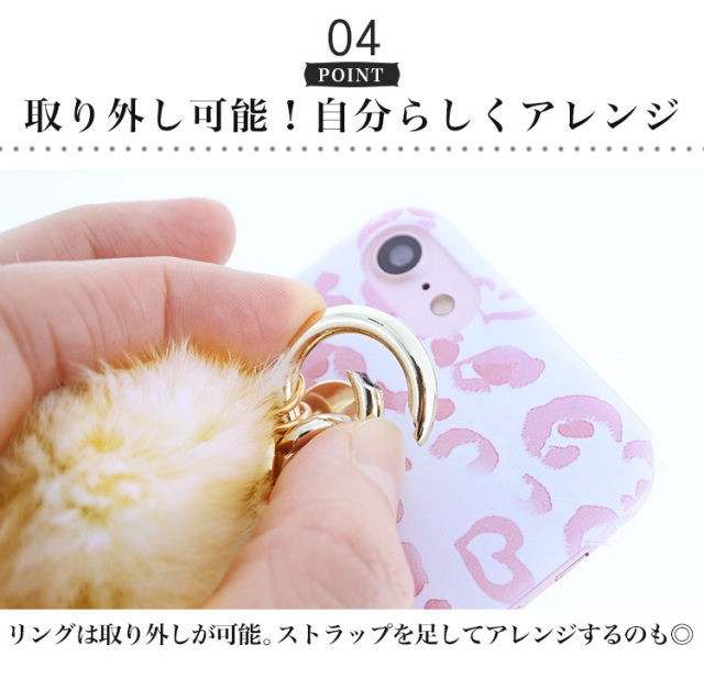 スマホケース ハードケース ハードカバー クリアケース ヒョウ柄 レオパード ハート ファー ゴージャス パール