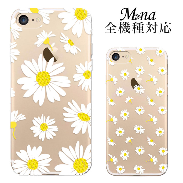 スマホケース ハードケース 全機種対応 iPhone17 iPhone17 Pro Max iPhone Air 17e ケース iPhone16 plus 16e iPhone se 第3世代 手帳型 google pixel 10 xperia 10 1 5 vii vi v ace III galaxy a55 s25 a25 AQUOS wish5 sense10 plus R10 カバー 携帯ケース