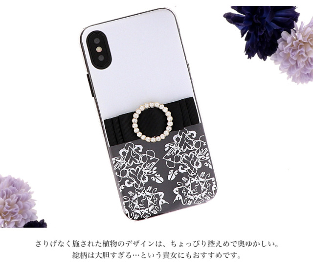 クリア ブラック ホワイト 花柄 リボン 全機種対応 スマホケース ハードケース ハードカバー クリアケース