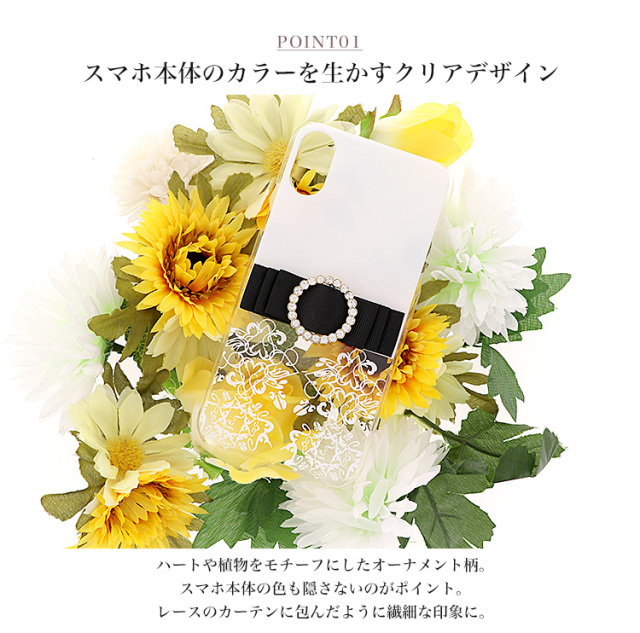 クリア ブラック ホワイト 花柄 リボン 全機種対応 スマホケース ハードケース ハードカバー クリアケース