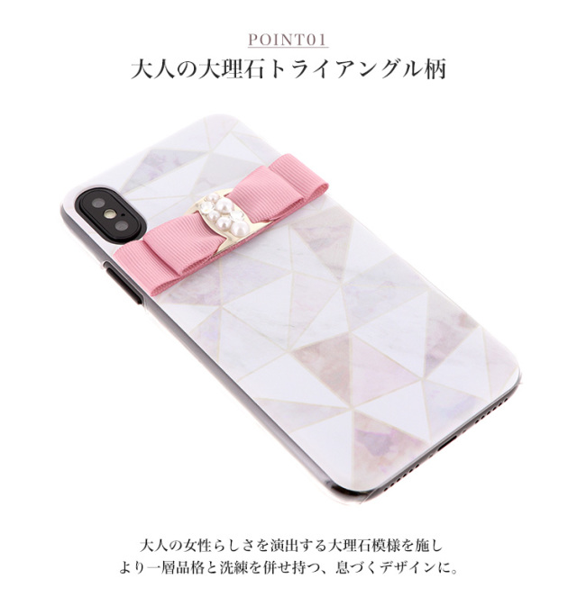 大理石 リボン 全機種対応 スマホケース ハードケース ハードカバー クリアケース