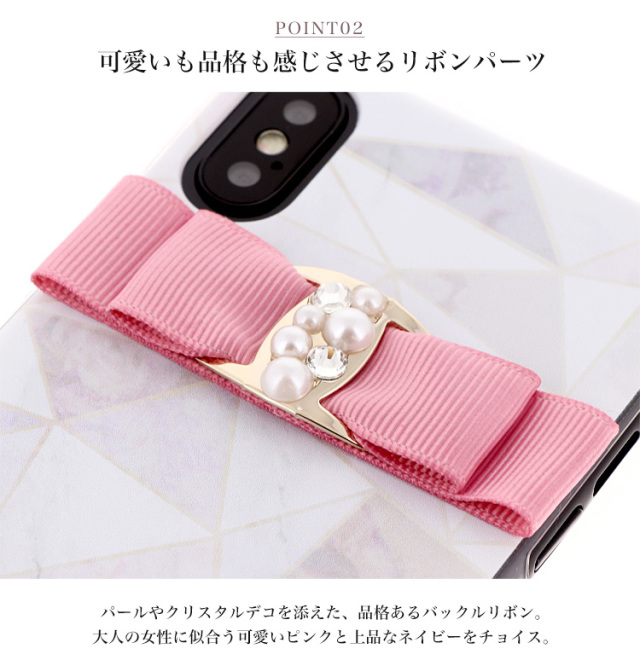 大理石 リボン 全機種対応 スマホケース ハードケース ハードカバー クリアケース