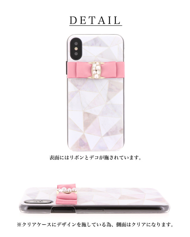 大理石 リボン 全機種対応 スマホケース ハードケース ハードカバー クリアケース