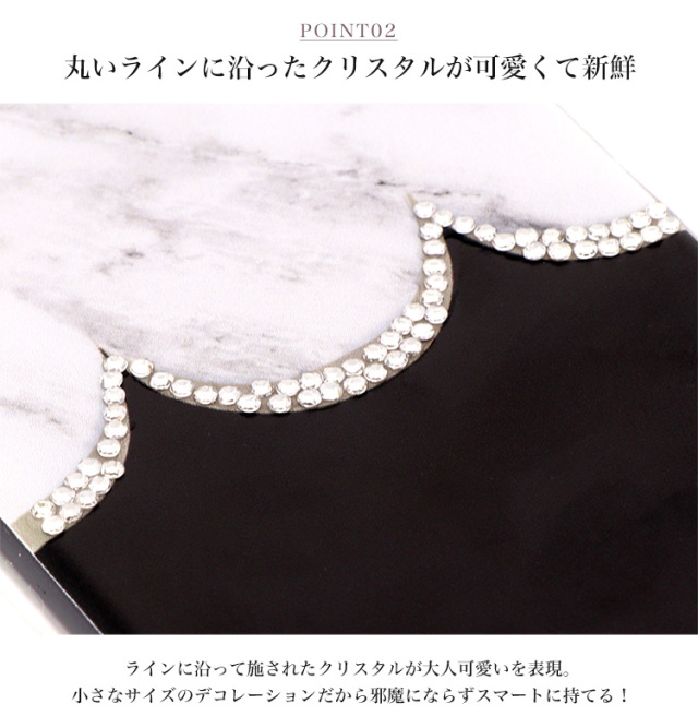 大理石 デコ 全機種対応 スマホケース ハードケース ハードカバー クリアケース