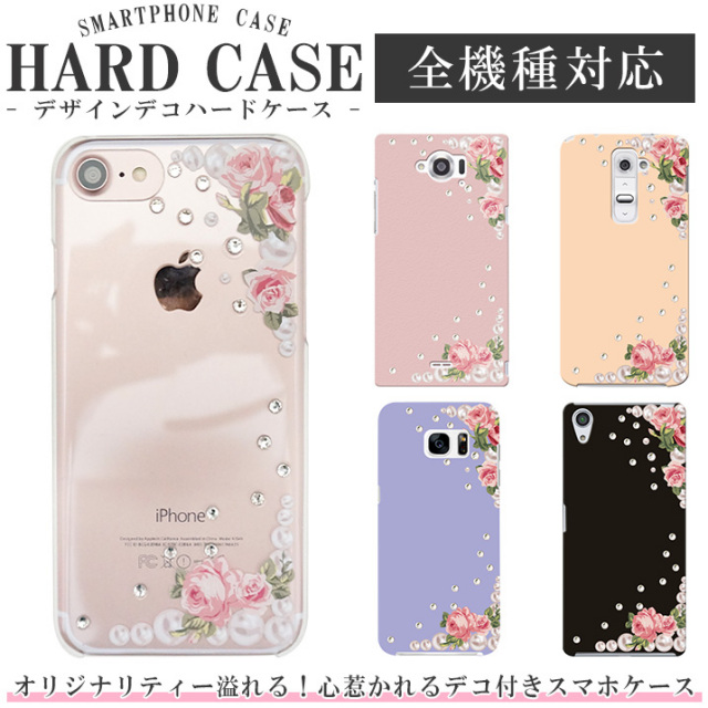 hcp-021-01.jpg