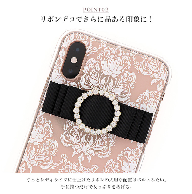 花柄 リボン全機種対応 スマホケース ハードケース ハードカバー クリアケース
