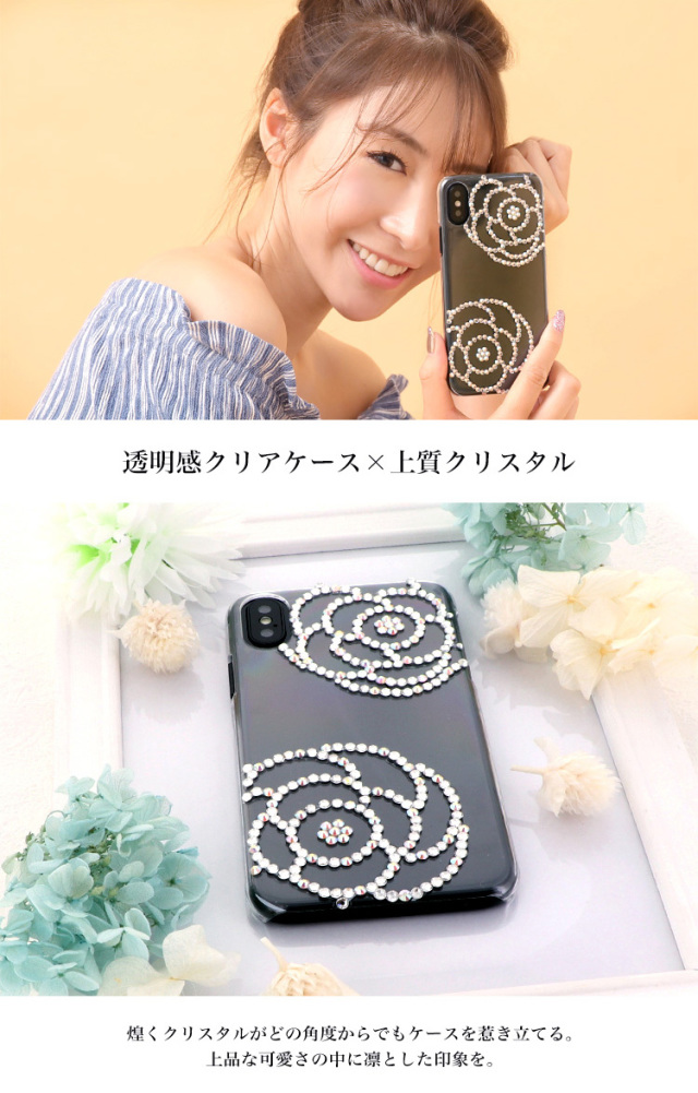花柄 カメリア 全機種対応 スマホケース ハードケース ハードカバー クリアケース