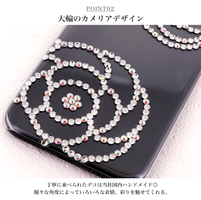 花柄 カメリア 全機種対応 スマホケース ハードケース ハードカバー クリアケース