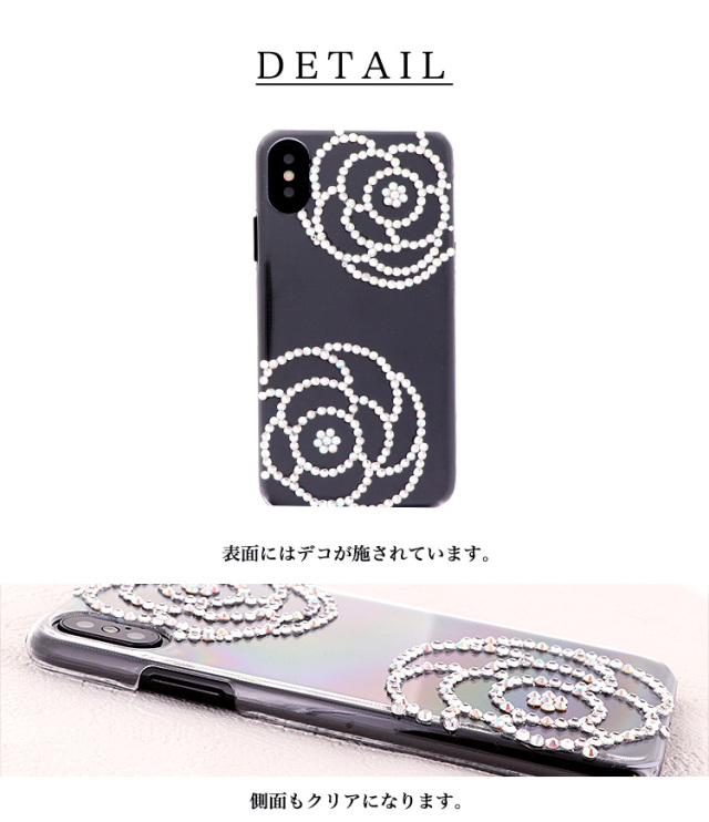 花柄 カメリア 全機種対応 スマホケース ハードケース ハードカバー クリアケース