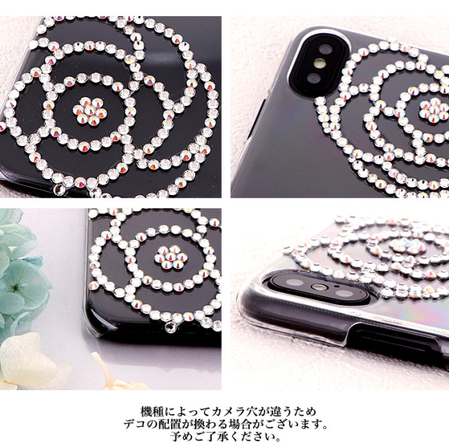 花柄 カメリア 全機種対応 スマホケース ハードケース ハードカバー クリアケース