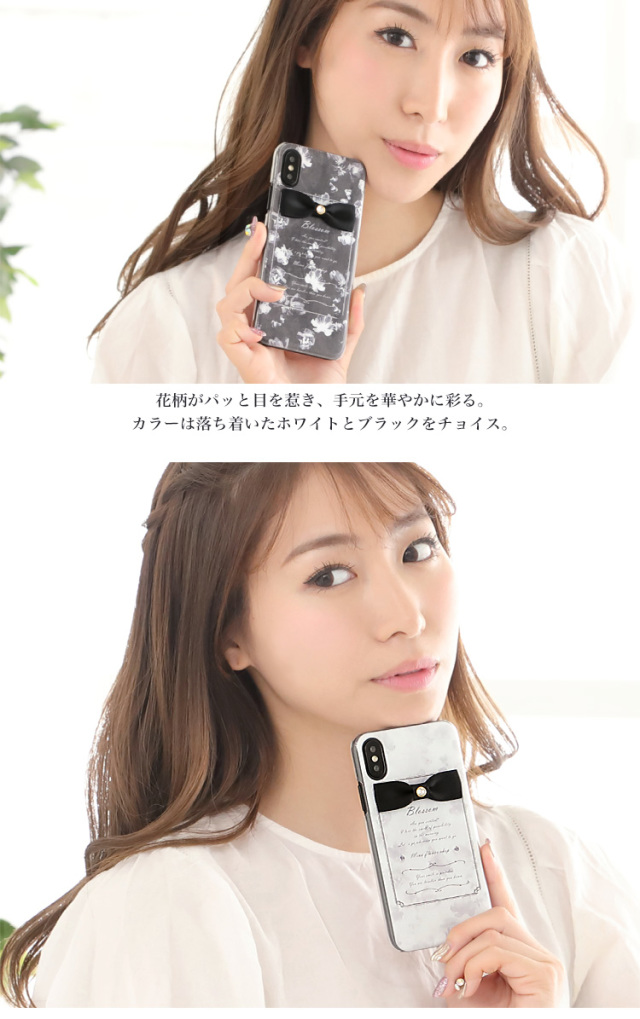 花柄 リボン 全機種対応 スマホケース ハードケース ハードカバー クリアケース