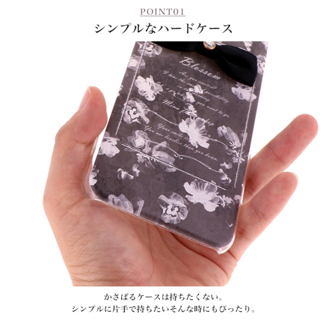 花柄 リボン 全機種対応 スマホケース ハードケース ハードカバー クリアケース