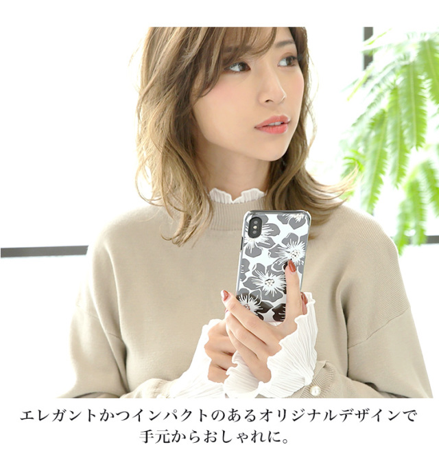 花柄 透かし 全機種対応 スマホケース ハードケース ハードカバー クリアケース