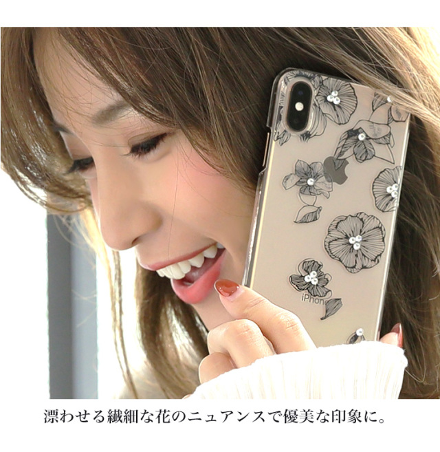 スマホケース ハードケース ハードカバー クリアケース 花柄 フラワー 透かし