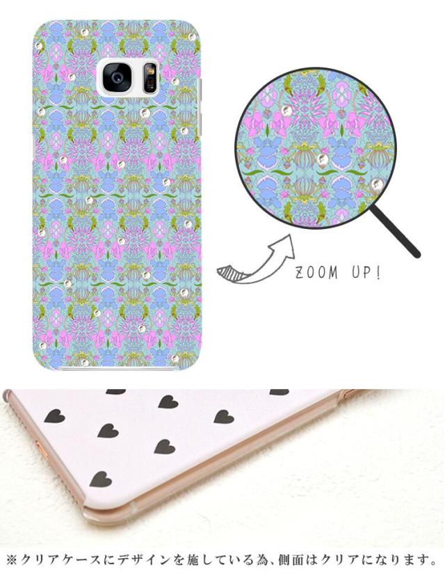 スマホケース ハードケース ハードカバー クリアケース はのせり ハノセリ 羽野瀬里 羽野 瀬里 フラワー 花