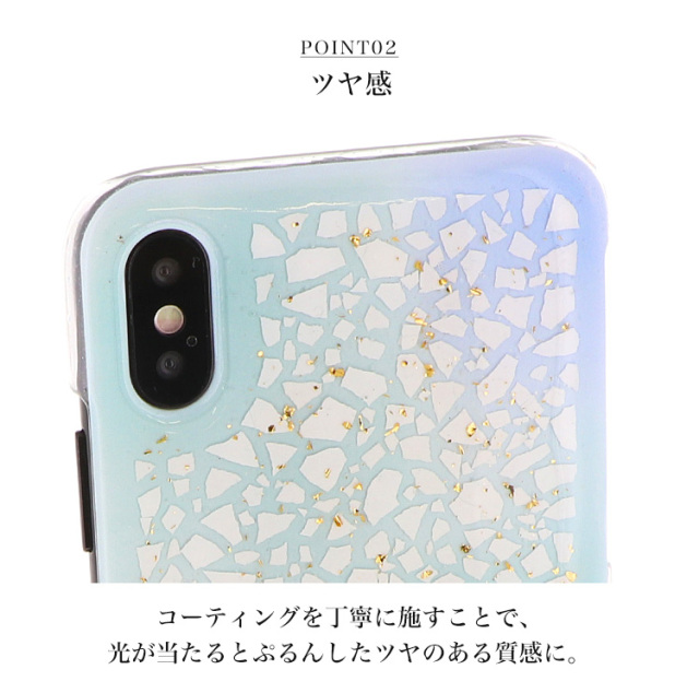 スマホケース ハードケース ハードカバー クリアケース グラデーション シェル エッグシェル