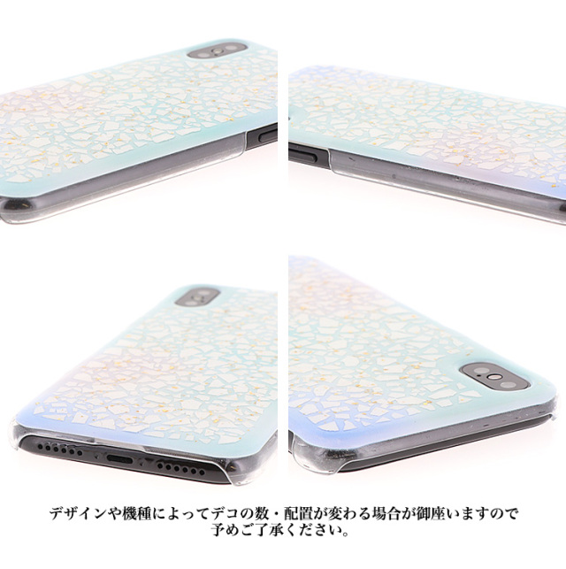 スマホケース ハードケース ハードカバー クリアケース グラデーション シェル エッグシェル