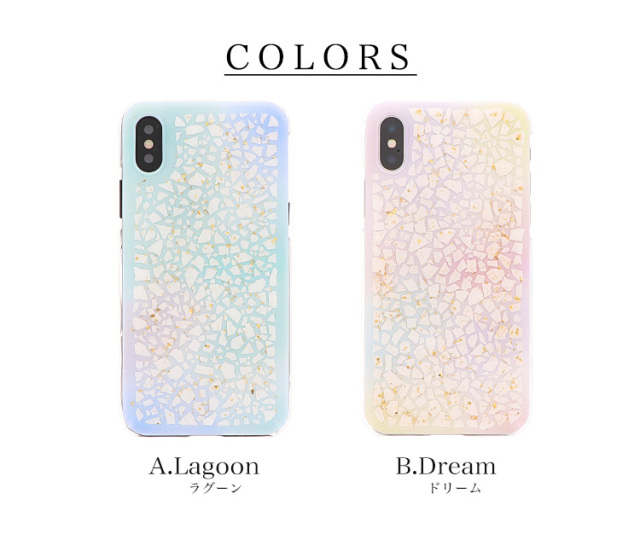 スマホケース ハードケース ハードカバー クリアケース グラデーション シェル エッグシェル