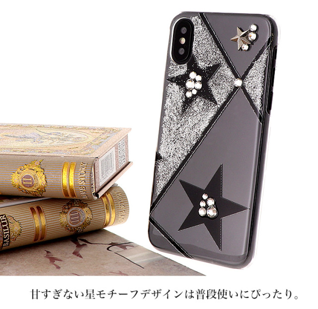 スマホケース ハードケース ハードカバー クリアケース クリスタル ラメ グリッター 星 スター スタッズ
