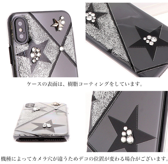 スマホケース ハードケース ハードカバー クリアケース クリスタル ラメ グリッター 星 スター スタッズ