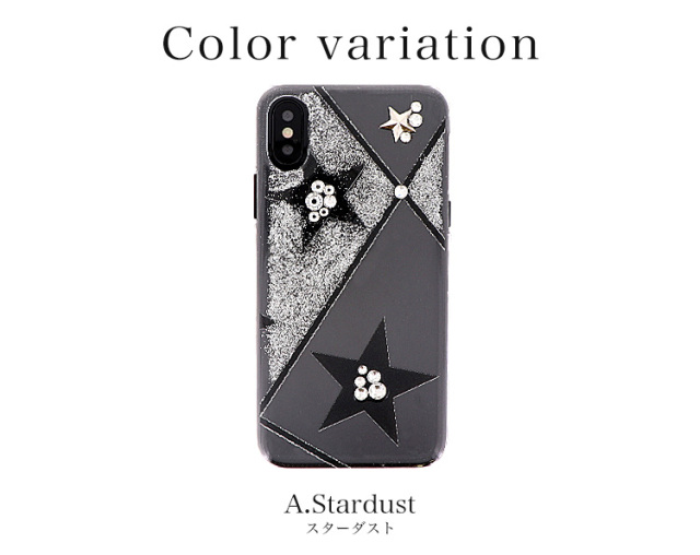 スマホケース ハードケース ハードカバー クリアケース クリスタル ラメ グリッター 星 スター スタッズ