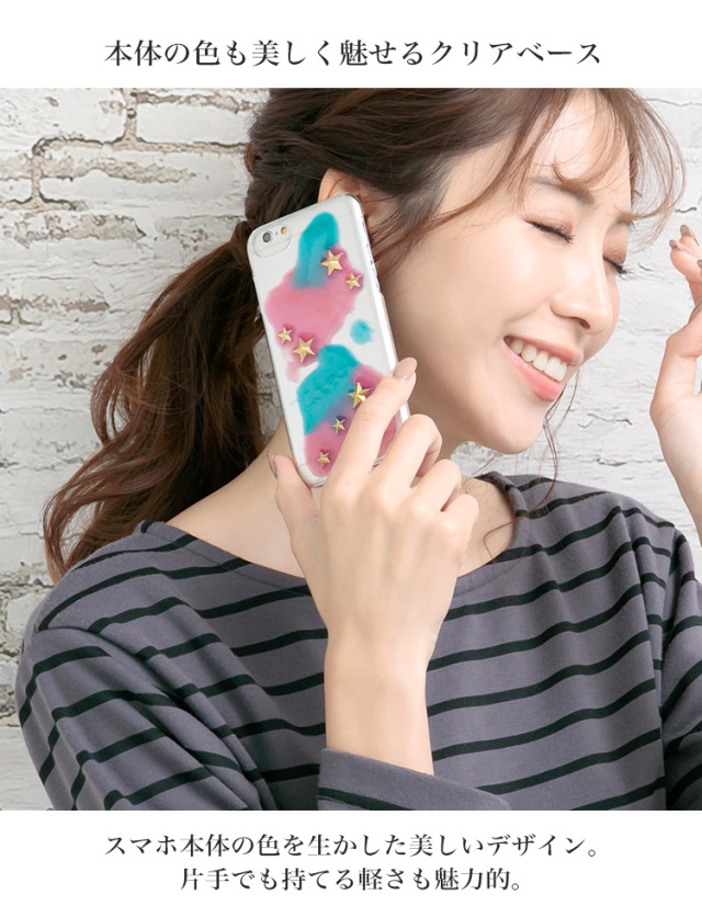 スマホケース ハードケース ハードカバー クリアケース クリスタル ラメ グリッター 星 スター スタッズ