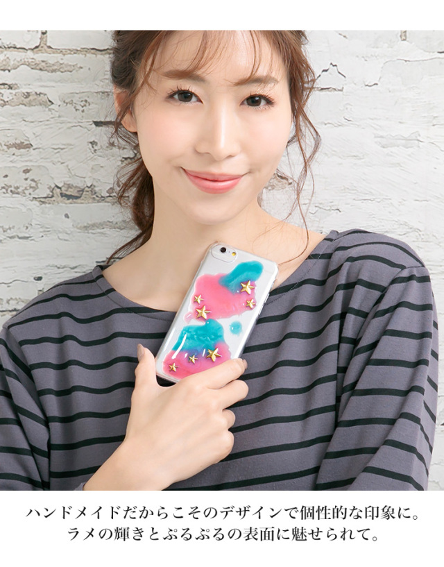 スマホケース ハードケース ハードカバー クリアケース クリスタル ラメ グリッター 星 スター スタッズ