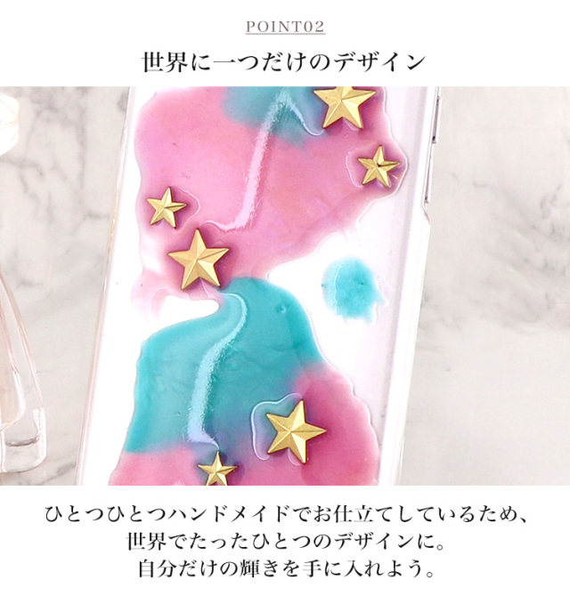 スマホケース ハードケース ハードカバー クリアケース クリスタル ラメ グリッター 星 スター スタッズ