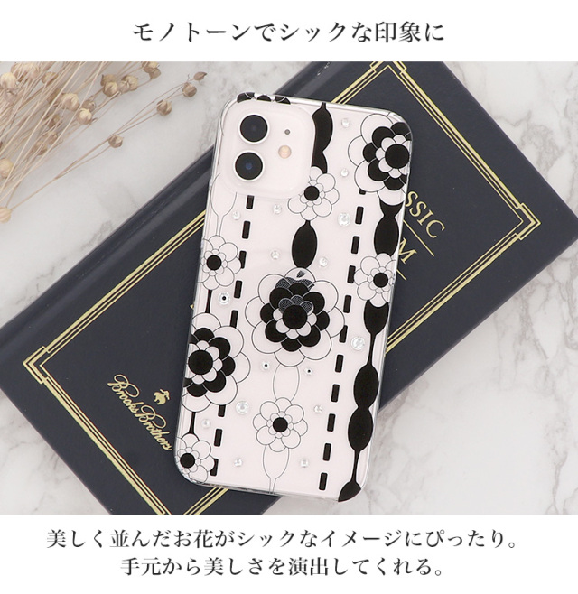 スマホケース ハードケース ハードカバー クリアケース 花柄 フラワー クリスタル