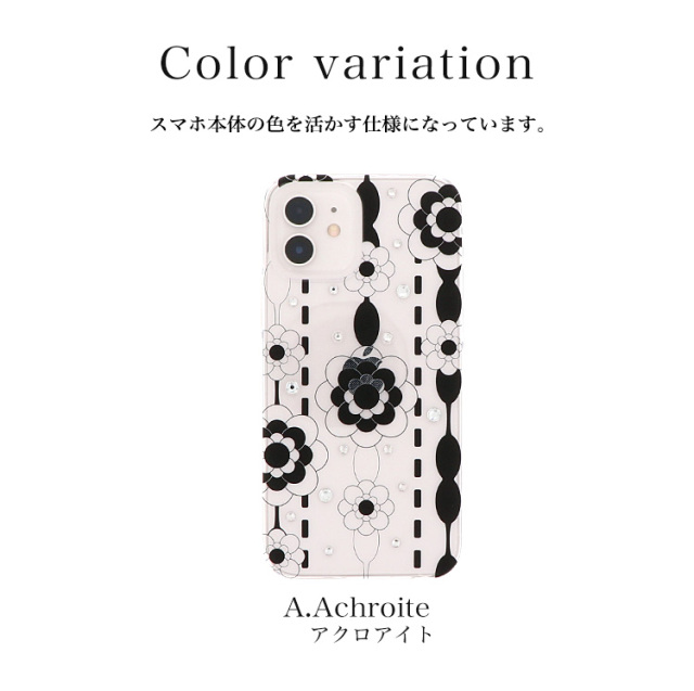 スマホケース ハードケース ハードカバー クリアケース 花柄 フラワー クリスタル