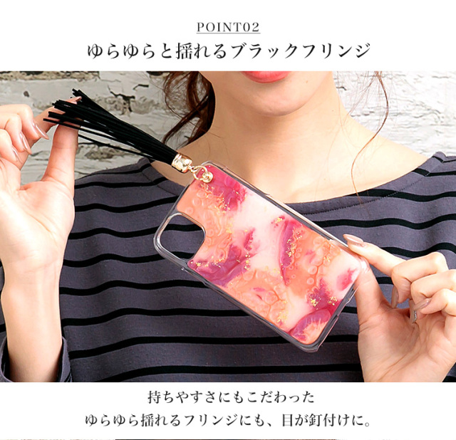 スマホケース ハードケース ハードカバー クリアケース 名入れ可能 名入れ ニュアンス マーブル オイル