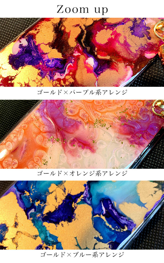 スマホケース ハードケース ハードカバー クリアケース 名入れ可能 名入れ ニュアンス マーブル オイル