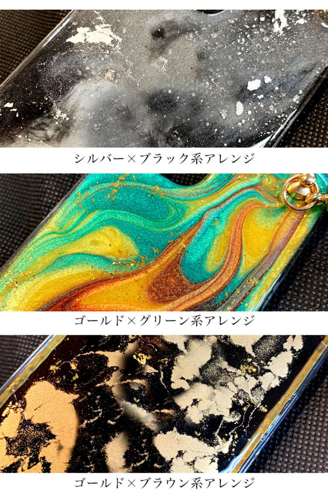スマホケース ハードケース ハードカバー クリアケース 名入れ可能 名入れ ニュアンス マーブル オイル