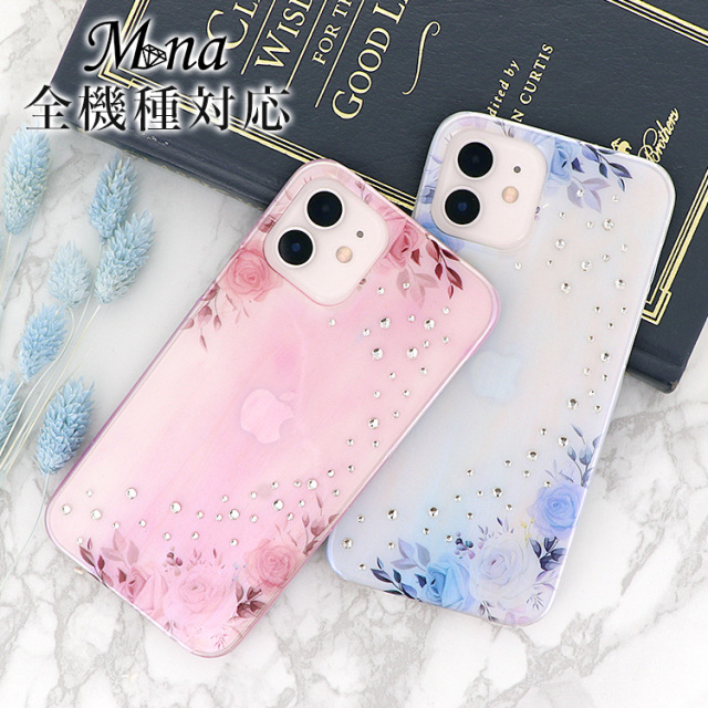スマホケース ハードケース ハードカバー クリアケース 花柄 フラワー 薔薇 バラ オーロラ