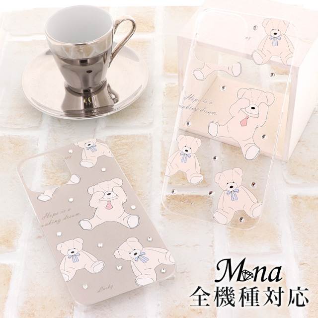 スマホケース ハードケース ハードカバー クリアケース 動物 くま クマ 熊 ベアー テディベア