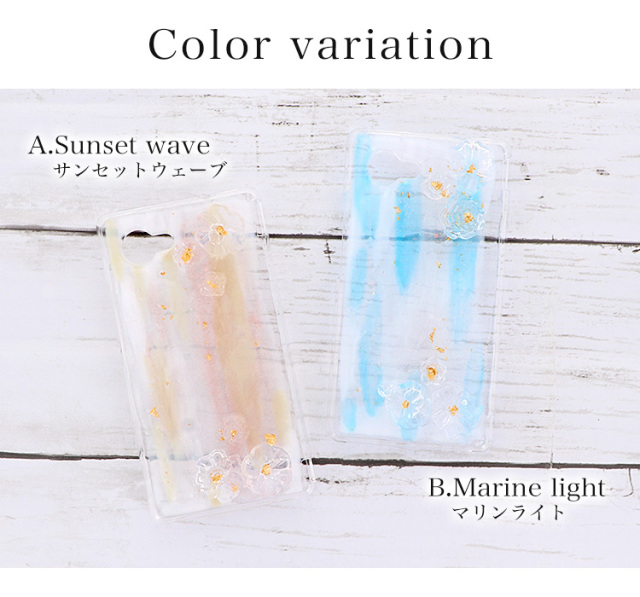 スマホケース ハードケース ハードカバー クリアケース 波模様 海 夏 ラメ キラキラ 金箔